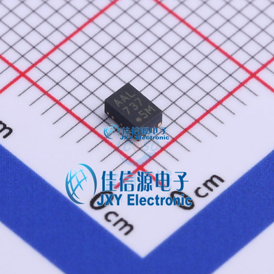 电池管理    MCP73832T-2ACI/MC  MICROCHIP(美国微芯)  DFN-8