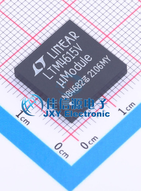 DC-DC电源芯片  LTM4615IV#PBF  ADI(亚德诺)/LINEAR  LGA-144