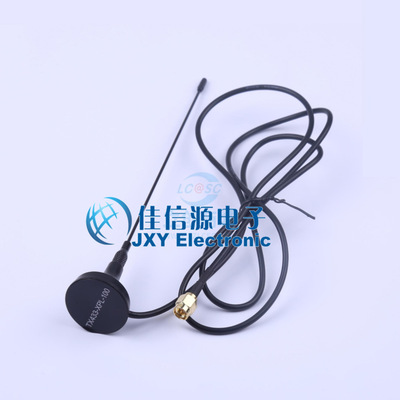 TX433-XPL-100  Ziisor(致哲)  185mmx30mm