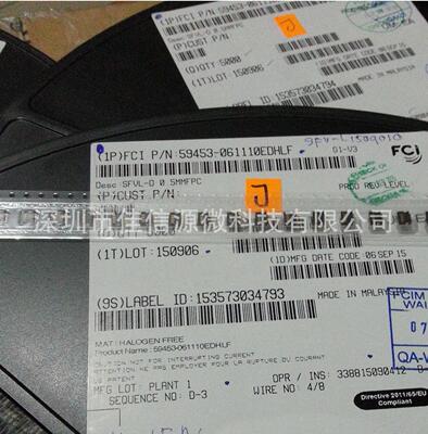 59453-061110EDHLF 后翻盖0.5mm间距6位下接触 FCI全新原装