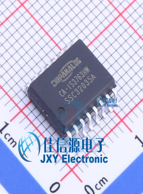 CA-IS3763HW  Chipanalog(川土)  SOIC-16