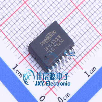 CA-IS3763HW  Chipanalog(川土)  SOIC-16