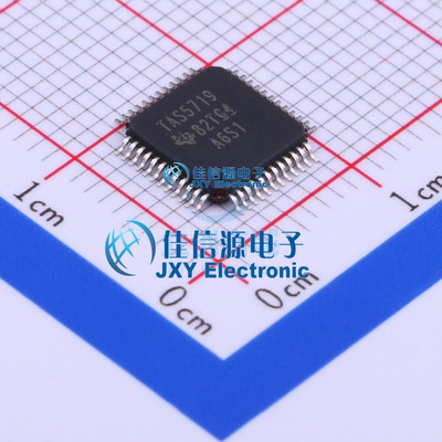 TAS5719PHPR  TI()  HTQFP-48