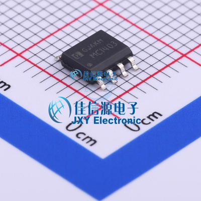 电压基准芯片  MC1403M/TR  HGSEMI(华冠)  SOP-8