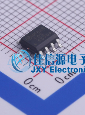 场效应管(MOSFET)    FDS6570A  onsemi(安森美)  SOP-8