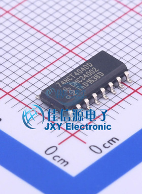 计数器/分频器     74HCT4040D,653  Nexperia(安世)  SOIC-16