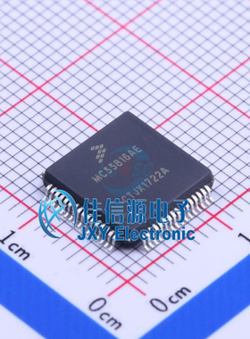 栅极驱动芯片 MC33816AE NXP(恩智浦) LQFP-64 半桥驱动 非隔离