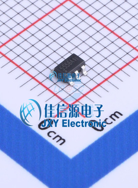 电池管理   XB5556A0  xysemi(赛芯微)  SOT-23-5