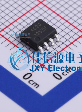 场效应管(MOSFET)        SM4620PRL  SPS(美国源芯)  SOP-8