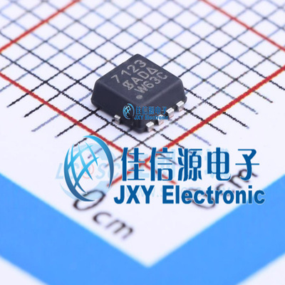 场效应管  SI7123DN-T1-GE3  VISHAY(威世)  PowerPAK1212-8