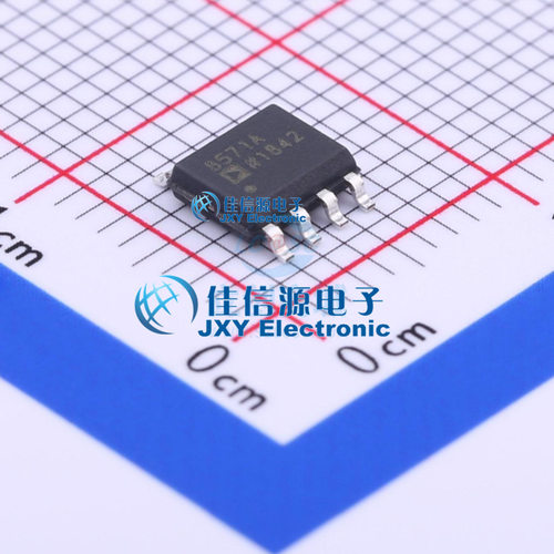 AD8571ARZ  ADI(亚德诺)/LINEAR  SOIC-8 150mil