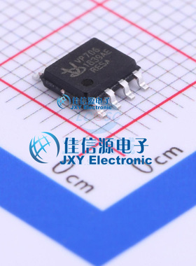 监控和复位芯片   VP706RESA/T  VP(中芯集成)  SOP-8