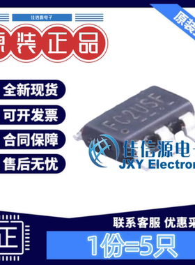 电源芯片 FR8204S6CTR 天钰 SOT-23-6 丝印FC2降压型全新(5只装)