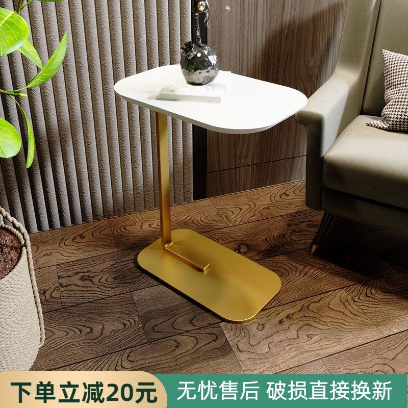 轻奢风实木阳台可移动茶几小边桌图片