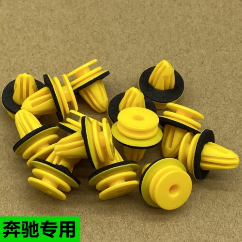 奔驰唯雅诺威霆马可波罗门板卡扣