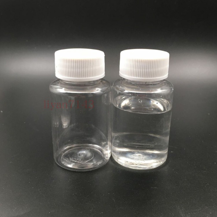 80毫升塑料瓶80克ml毫升pet透明塑料瓶广口瓶固体包装瓶液体分装