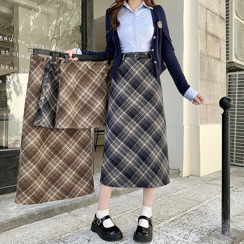 百搭半身女秋季高腰显瘦毛呢长裙