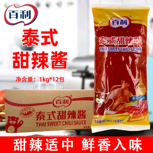 百利泰式甜辣酱酱12kg韩国甜辣风味酱杂粮饼炸鸡酱烤肉薯条凉拌蘸
