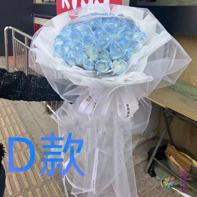 生日表白求婚玫瑰陕西宝鸡花店送花陇县千阳县麟游县同城鲜花快递