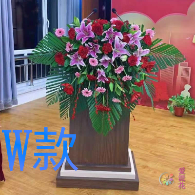 开业花篮会议开张三明同城送鲜花店尤溪县沙县将乐县花圈鲜花速递