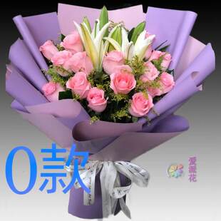 生日祝寿红玫瑰福建三明花店送花宁化县大田县尤溪县同城鲜花速递