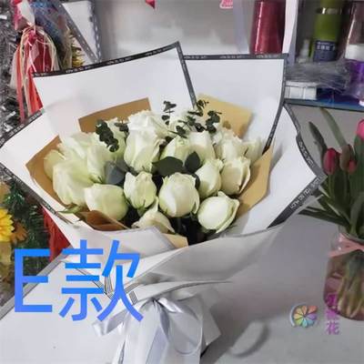 生日祝寿白玫瑰江苏苏州花店送花太仓市吴县市沧浪区同城鲜花快递