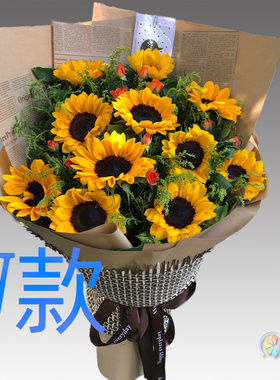表白生日白百合河南郑州花店送花上街区邙山区中牟县同城鲜花快递