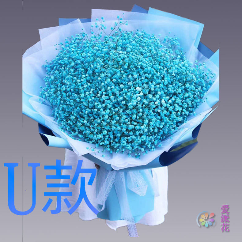 表白生日白百合海南海口花店送花昌江县乐东县陵水县同城鲜花快递