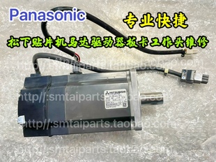 KFS73 松下BM123 Y轴马达驱动器板维修三菱HC 231贴片机X S33 221