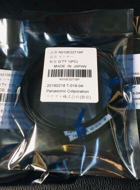 松下插件机感应器松下插件机光纤N310E32T16PPanasonic插件机配件