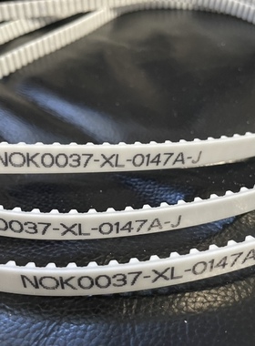 白色同步钢丝皮带NOK 0037-XL-0147A-J 015-MT8015 20 25 AT5AT10