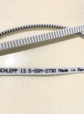 KABEL SCHLEPP 12.5-S5M-2730松下雅马哈JUKI富士贴片机同步皮带