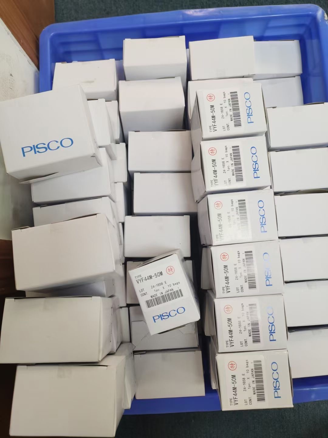 SMT贴片机过滤棉SM471481三星