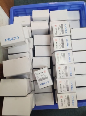 适用三星头部真空过滤器芯棉SM471贴片机J67081017A VYF44M-50M