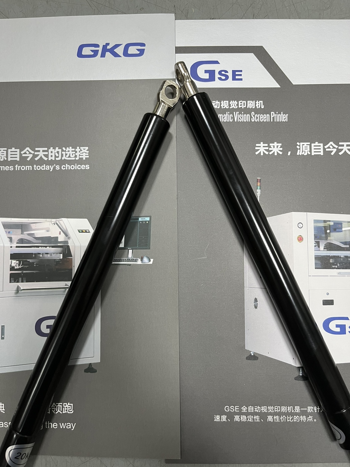 GKG G2 G3 G5 GSE德森和田古德印刷机安全门支撑杆液压杆气弹簧