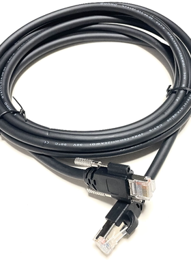 科样在线AOI KY8030-2 5M 相机 SPI专用网络线 8芯千兆相机通信线