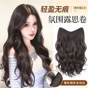 卷发片女增发量蓬松一片式大波浪接发片仿真发无痕露丝卷仿真发片