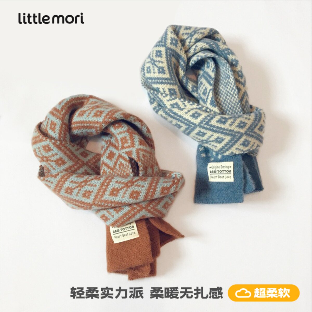 韩国东大门热卖款清新小花针织毛线儿童围巾秋冬宝宝保暖防风围脖,童装/婴儿装/亲子装,围巾,淘宝优惠券,粉丝福利购,淘宝优惠卷