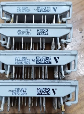 P443C P444C P445C P448C P449C拆机原装电源模块