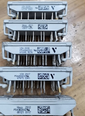 P542A  P543A  P544A  P548A P549A P849A P549C P849C拆机原装