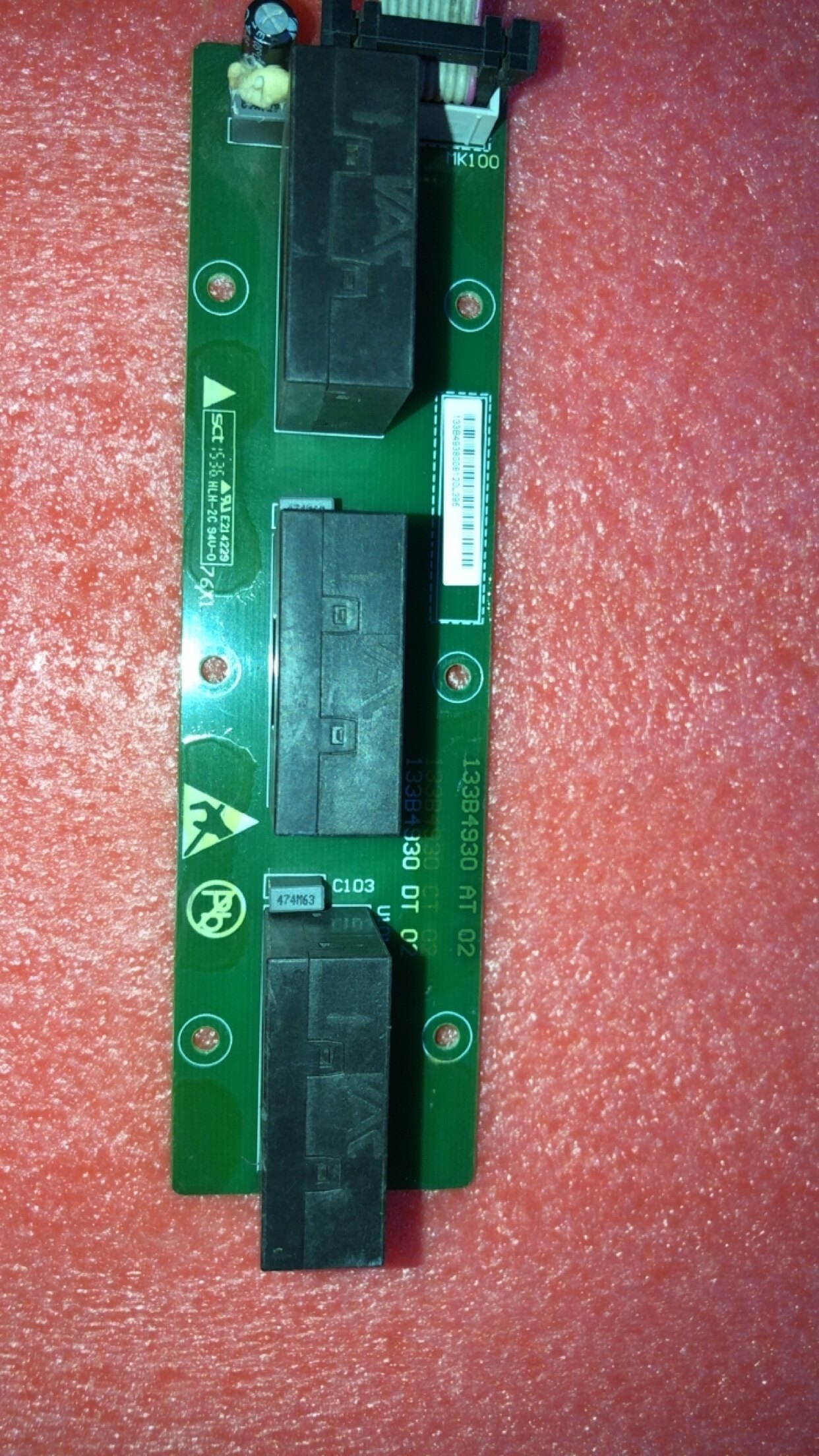 133B4930DT02拆机原装海利浦4646X111电流互感器板功能包好可直拍