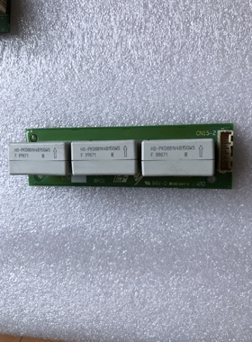 HS-PKD081V4B15GWS HS-PKD103V4B15GWS拆机原装功能包好可直拍