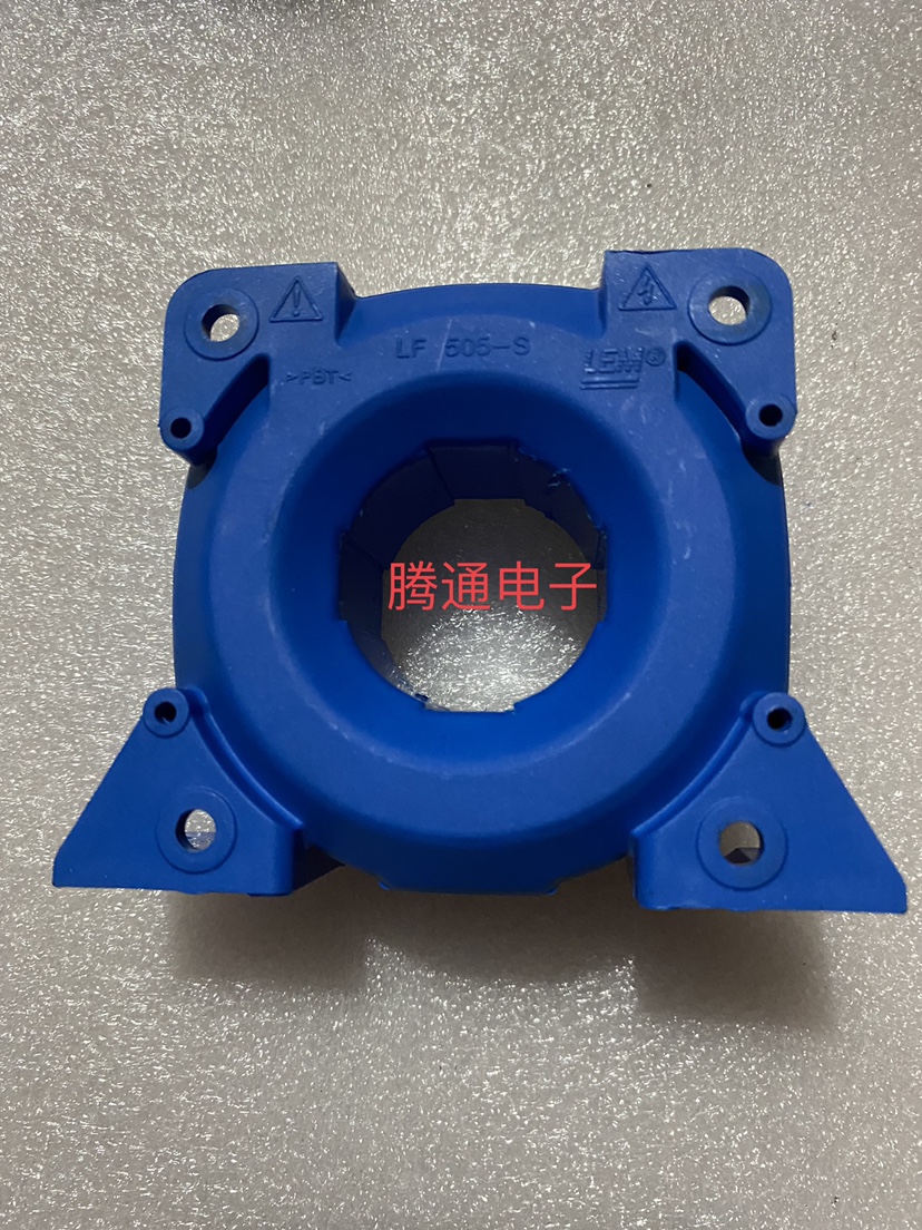 LF 505-S/SP13拆机原装LEM电流传感器功能包好可直拍
