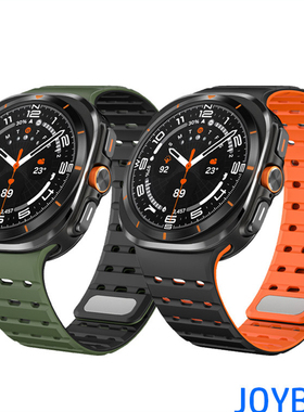 透气磁吸硅胶表带适用三星Galaxy手表watch8防水Ultra运动classic