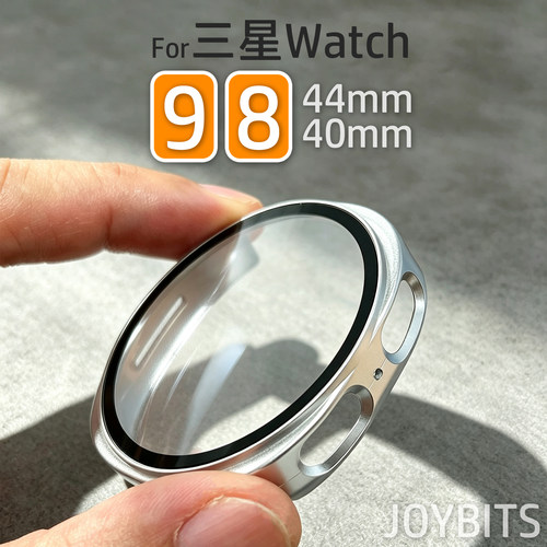全包一体保护壳适用三星Galaxy手表Watch9/8边框钢化膜防摔套44mm