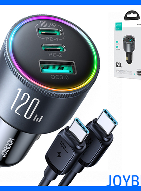 PD快充线USB点烟器车充双口TypeC车载充电器适用苹果华为小米手机