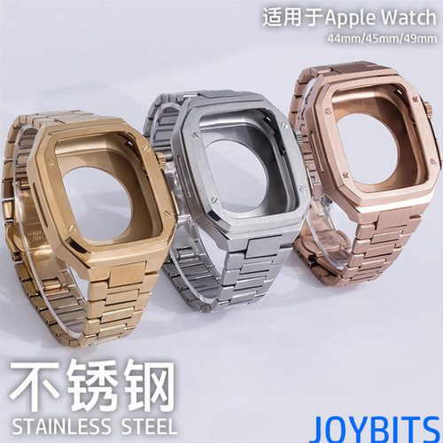 不锈钢AP改装表带适用iWatch苹果手表S10金属Ultra防摔保护壳46mm