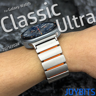 钛合金属磁吸classic表带适用Galaxy三星手表Ultra壳watch8不锈钢