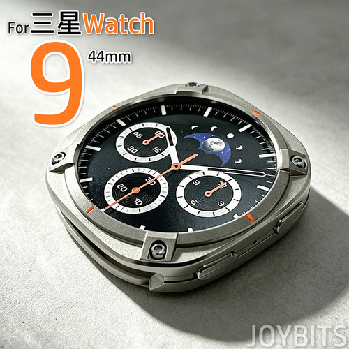 金属保护壳适用三星Galaxy手表Watch9/8防摔套44mm一体全包边框
