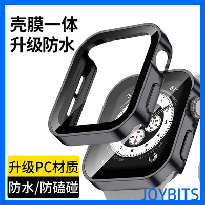 防水S11全包Ultra3保护壳膜一体适用iWatch苹果手表游泳46/49mm套